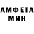 Метадон белоснежный Kardanella Retcovna
