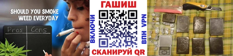 закладки Тавда ГАШ VHQ