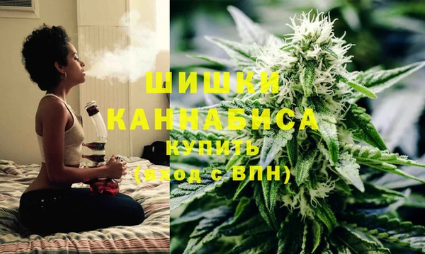 кокаин колумбия Абинск