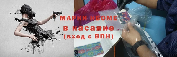 кокаин колумбия Абинск