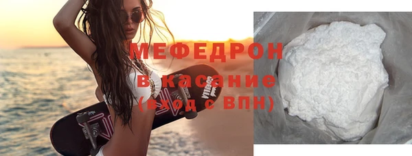 кокаин VHQ Абаза