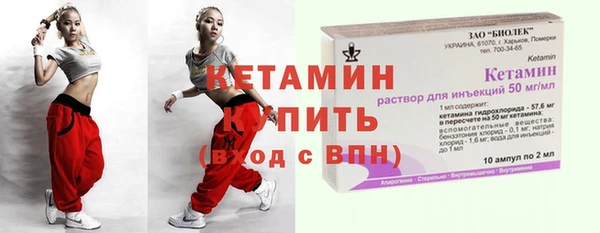 соль курить ск Абдулино