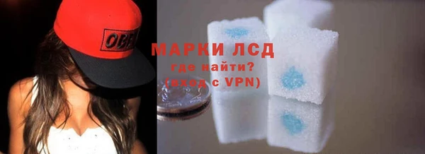 кокаин VHQ Абаза