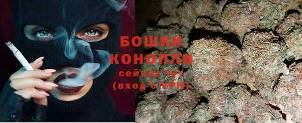 кокаин колумбия Абинск