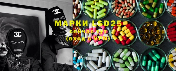 кокаин VHQ Абаза