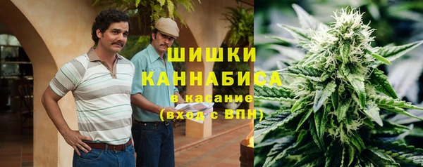 кокаин VHQ Абаза