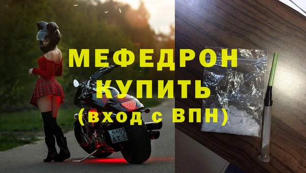 PSILOCYBIN Карпинск