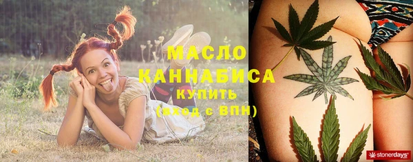 кокаин VHQ Абаза