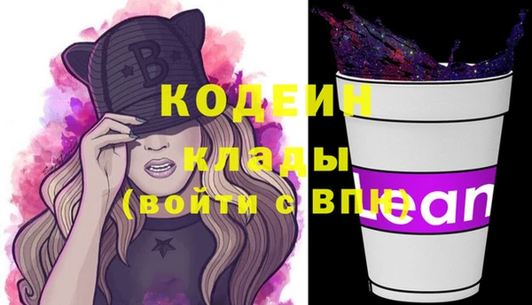 круглые Касимов