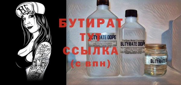дмт Карталы