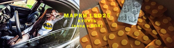 кокаин колумбия Абинск