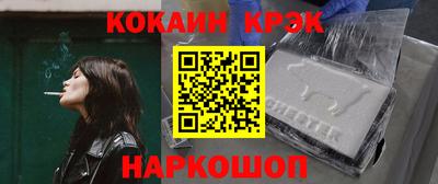 мдма Волжск