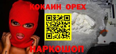 первитин Волжский
