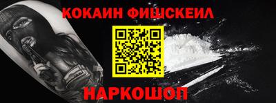 первитин Волжский