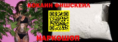 первитин Волжский