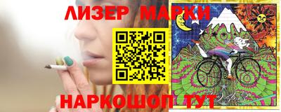 первитин Волжский