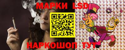 мдма Волжск