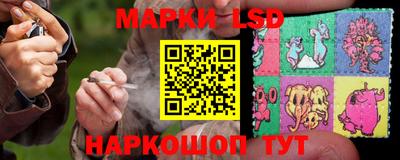 соль курить ск Волгодонск