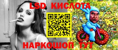 мдма Волжск
