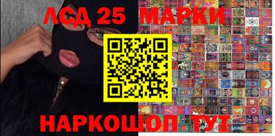 первитин Волжский