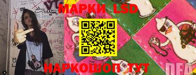 мдма Волжск