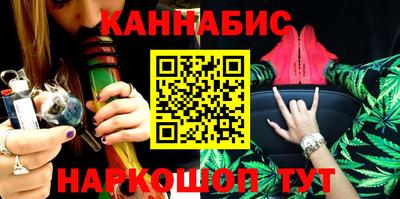 соль курить ск Волгодонск