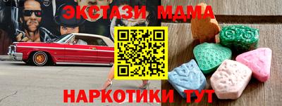 первитин Волжский