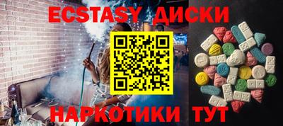 первитин Волжский