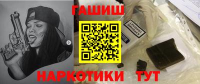 мдма Волжск