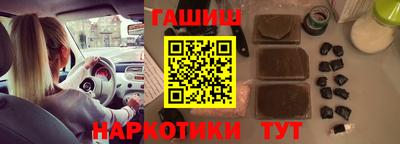 каннабис Кохма