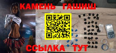 первитин Волжский