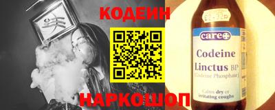 мдма Волжск