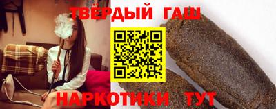 мдма Волжск