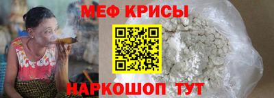 соль курить ск Волгодонск